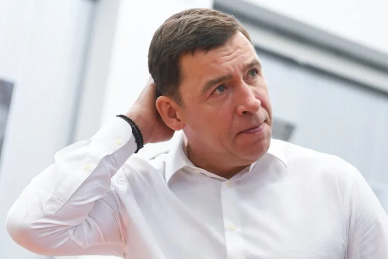 Рабочий визит Евгения Куйвашева в Каменск-Уральский. Свердловская область