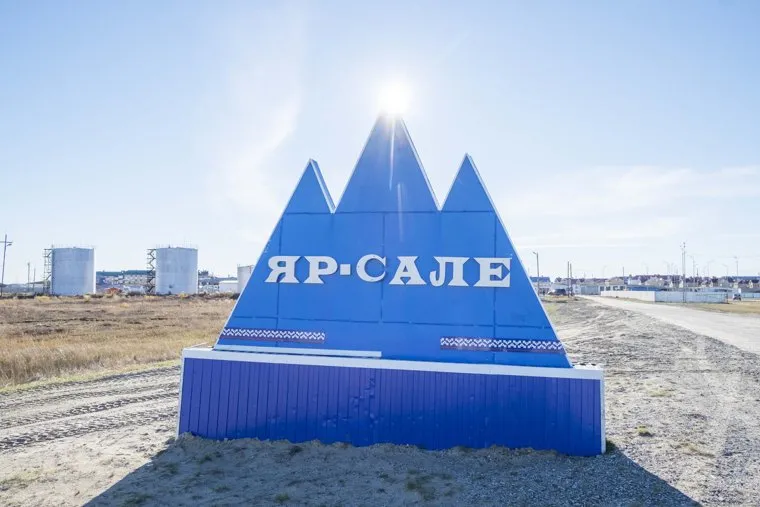 Ямальский район, Яр-Сале, оленеводы, яр сале