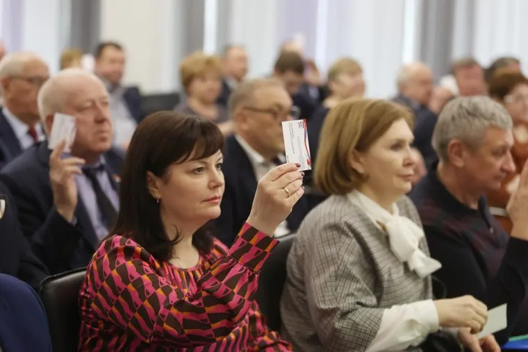 Конференция ЕР. Курган