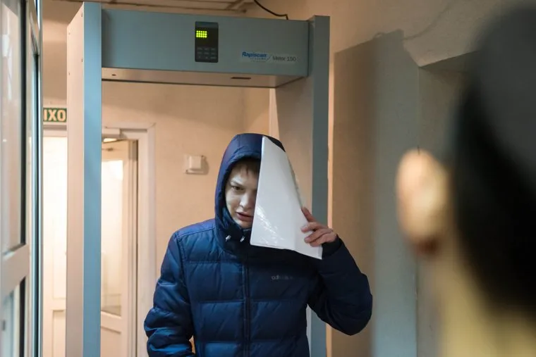 Суд по Игорю Новоселову. Екатеринбург