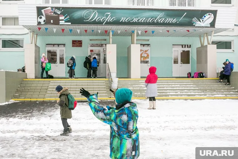Тюменские дети вернутся в школы 13 января