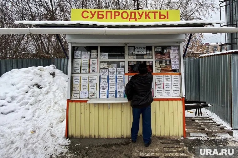 Для новых торговых объектов в Новом Уренгое разработали единый дизайн