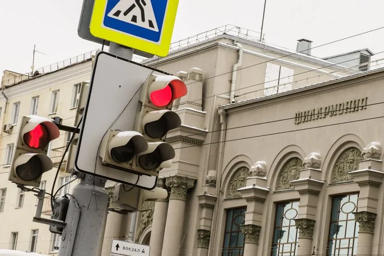 Жилой дом возле филармонии. Екатеринбург