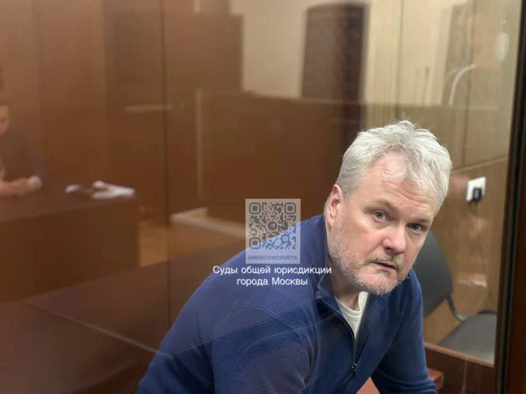 Мера пресечения Дмитрию Микулику, Москва