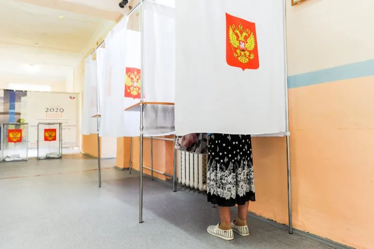 Выборы. Челябинск