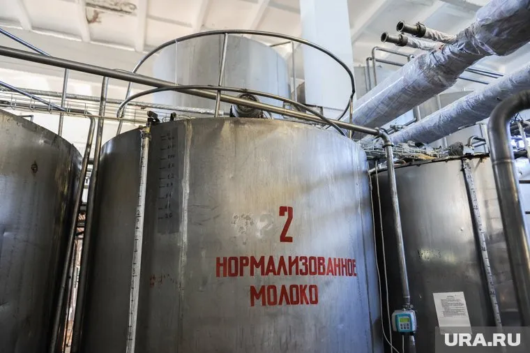 На производителя молочной продукции составили протокол