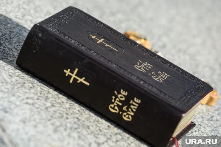 Депутаты хотят сделать страстную пятницу выходным днем