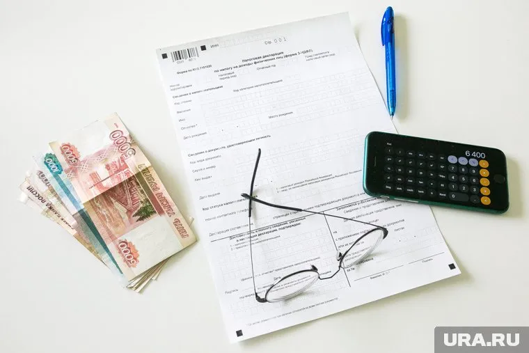 Подать документы на получение налогового вычета нужно до 30 апреля