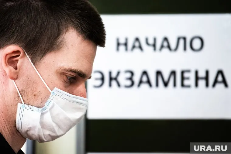 Более 70 самых умных выпускников учились за пределами Екатеринбурга