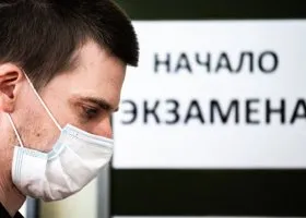 Свердловские власти назвали города с самыми умными школьниками