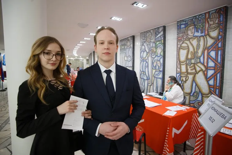 Предложение руки и сердца во Дворце молодежи. Екатеринбург