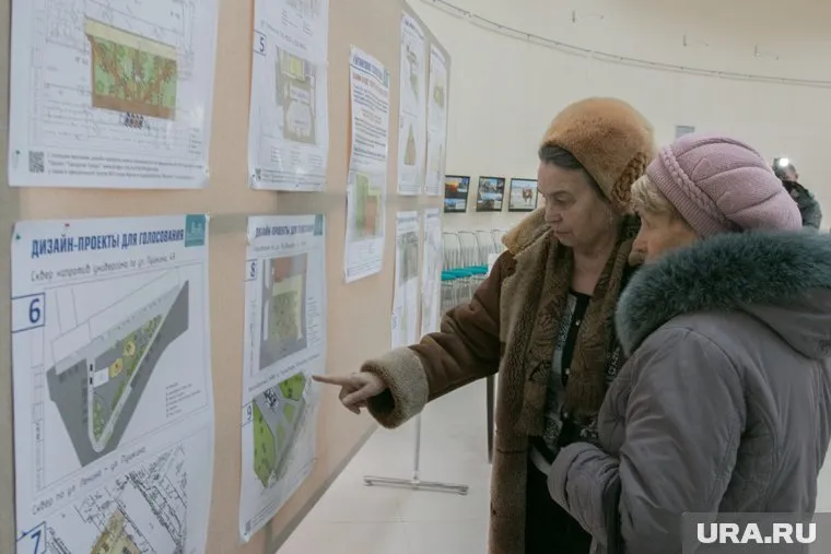 Избиратели внимательно ознакомились с вариантами благоустройства Кургана