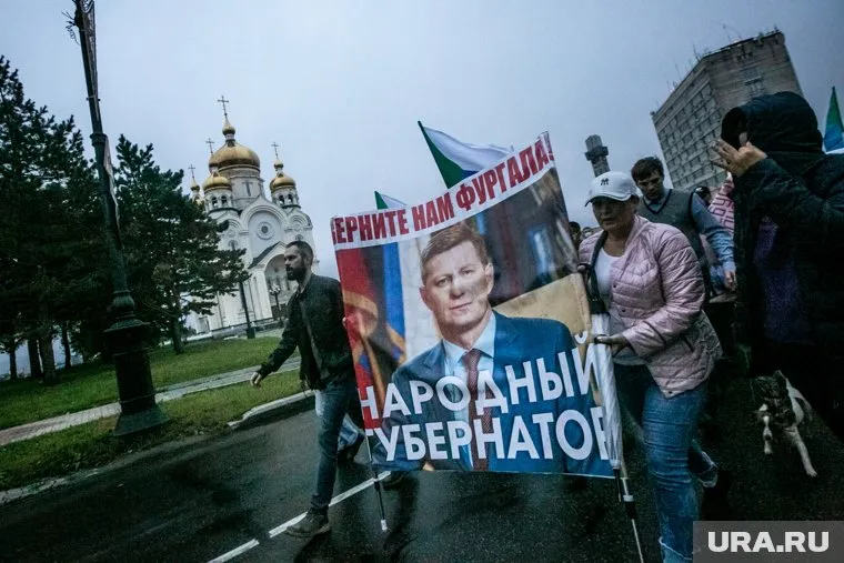 Число митингующих в Хабаровске продолжает сокращаться