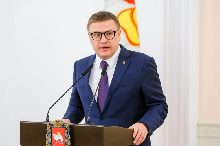 Алексей Текслер на церемонии награждения призеров, участников и их тренеров  XVI летних Паралимпийских игр 2020 в Токио. Челябинск
