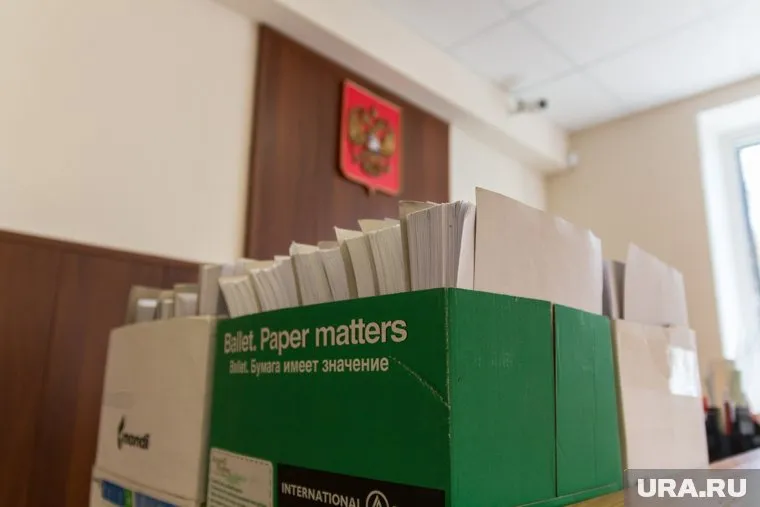 Последователя секты обвинили в участии в деятельности экстремистской организации