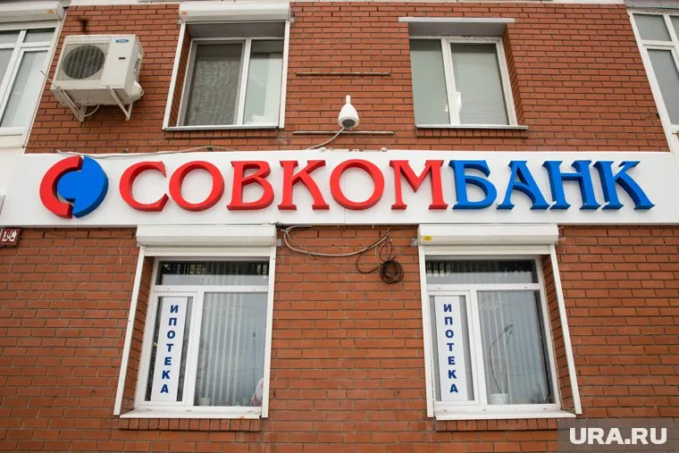 Крупнейшие банки России повысили ставки по вкладам до 20-21%