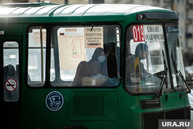 Бизнесмену незаконно отказали в заключении контрактов с мэрией на автобусные перевозки