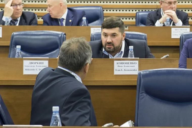 Международная научно-практическая конференция «Деструктивные и псевдорелигиозные организации, секты и культы: вызовы и пути решения». Салехард