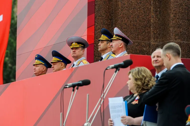 9 мая. Челябинск