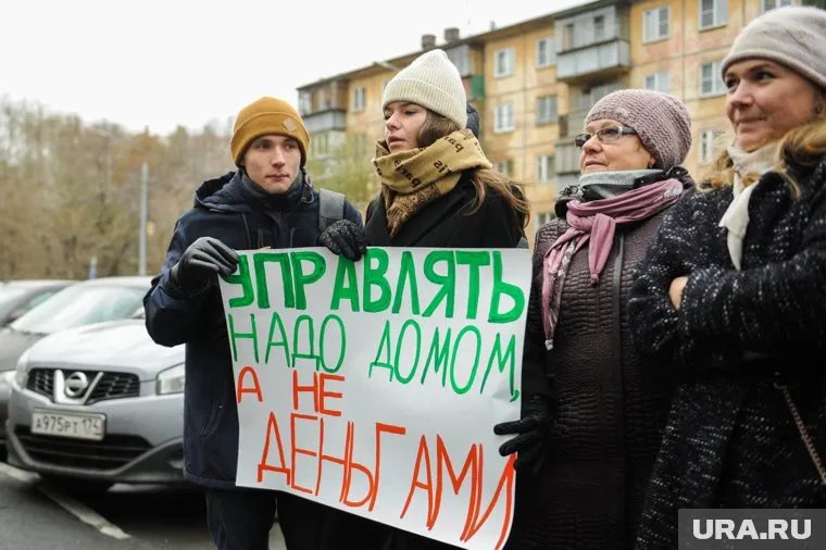 В Перми дисквалифицировали более 70 директоров УК