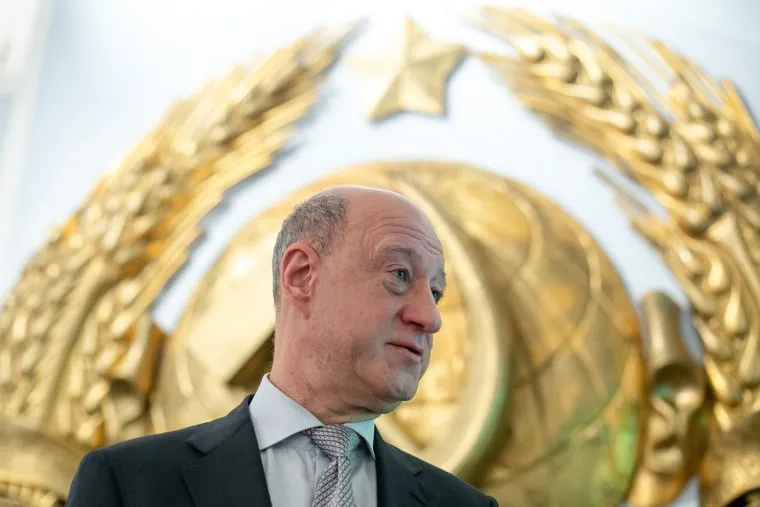 Объединение партий