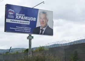 «Он скрылся от нас в Венгрии!» Челябинского губернатора просят расплатиться за кандидата-единоросса