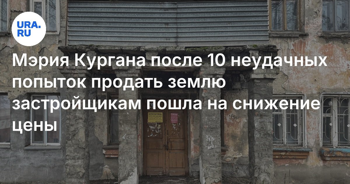 Курганинске металлические дома веранда