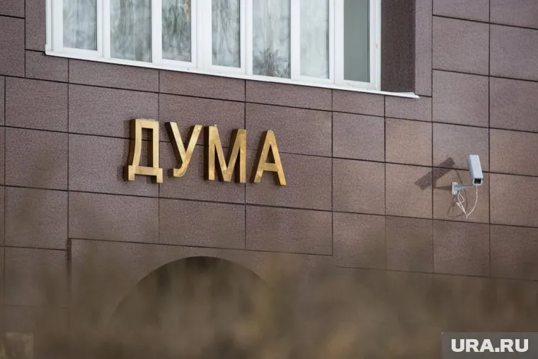 Ключевые решения были приняты заранее