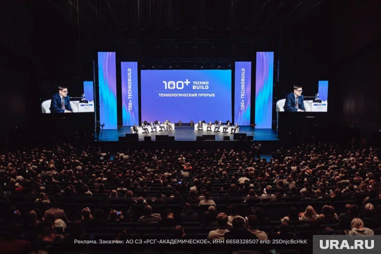 Подходы, озвученные Станиславом Киселевым, помогут совершить технологический прорыв в строительной отрасли за два-три года