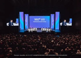 Девелоперам рассказали, как сэкономить миллиарды на строительстве