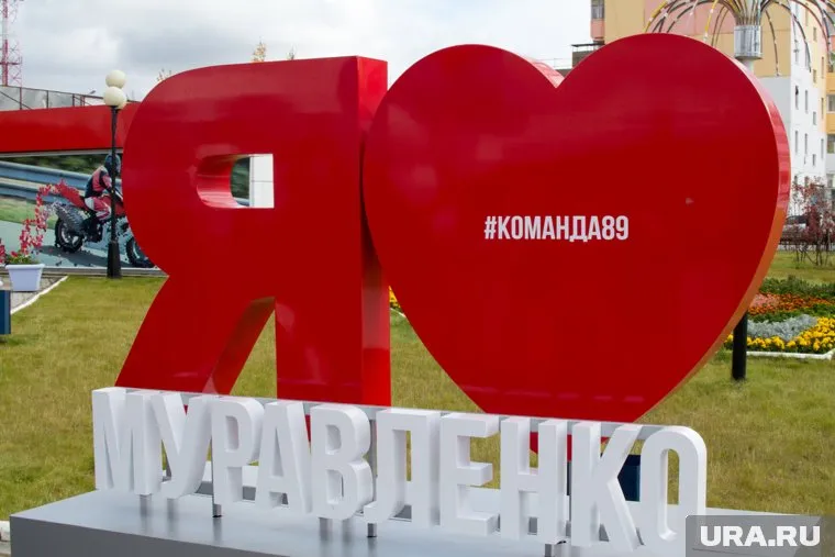 Представитель "команды89" из Муравленко стал первым кандидатом на выборах в Тюменскую думу