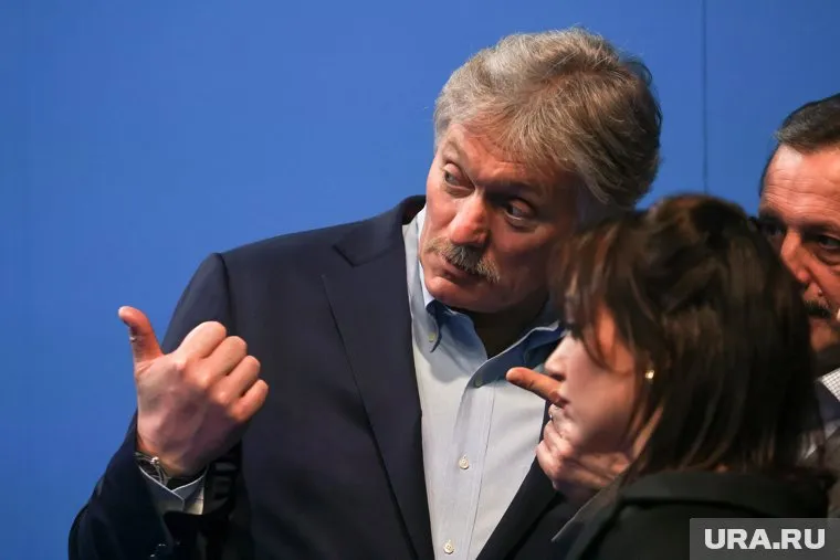 Запад ждет ответ Москвы на разрешение ударов по России, сказал Дмитрий Песков