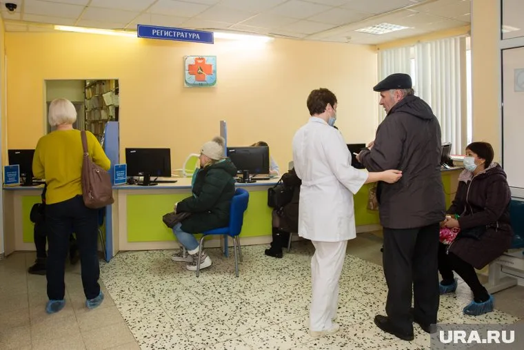 Такая регистратура есть только в больнице в Урае