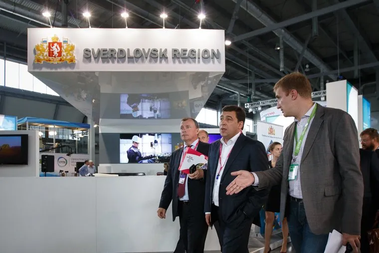 ИННОПРОМ-2014. Пресс-день. Екатеринбург