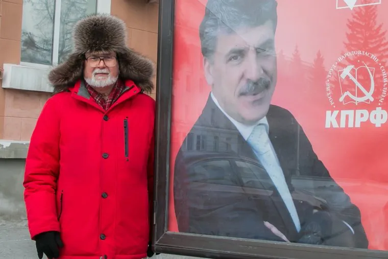 Агитационные плакаты. Курган, кислицын василий, агитационные материалы, кпрф, выборы2018, грудинин