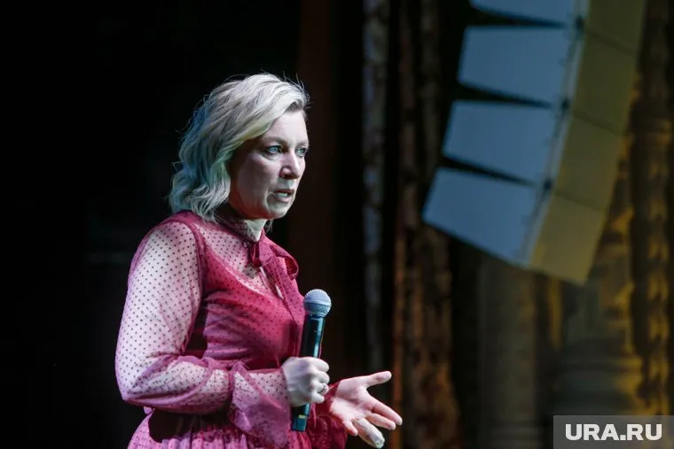 Захарова раскритиковала политику Запада