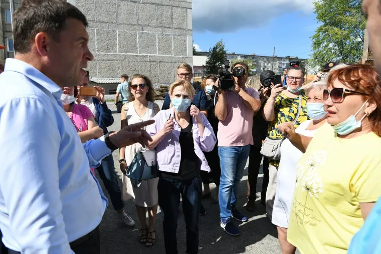 Рабочая поездка Евгения Куйвашева в Северный управленческий округ. Краснотурьинск