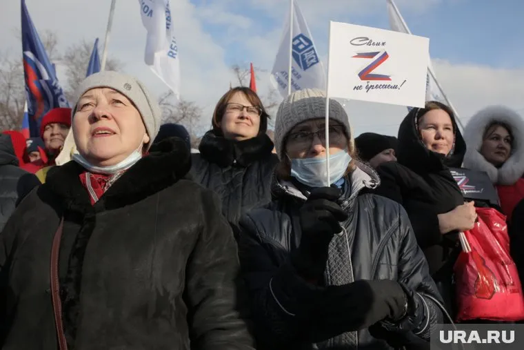 Эксперты ЭИСИ объяснили феномен сплоченности россиян на фоне спецоперации на Украине и западных санкций