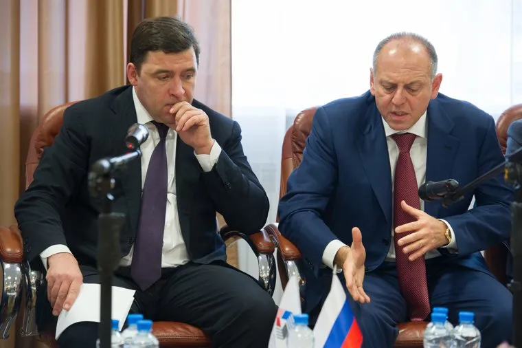 Заседание СОСПП на Уральском турбинном заводе. Екатеринбург