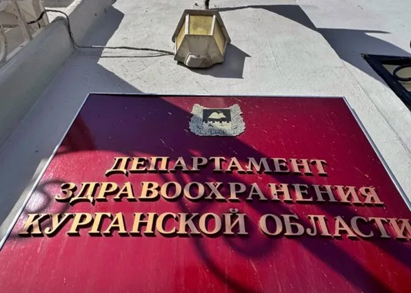 Фотография из галереи