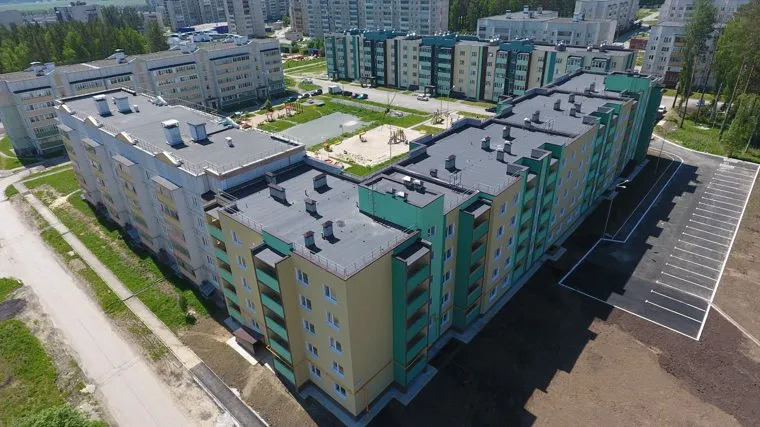 Полевская коммунальная компания