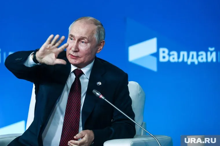 На Валдайском клубе президент РФ Владимир Путин дал понять, что положит конец власти США и Евросоюза