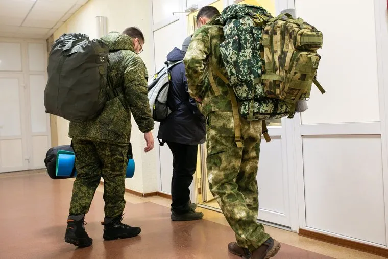 Пункт сбора мобилизованных. Тюмень