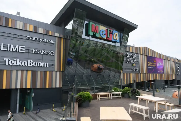 Администрация ТЦ провела плановые учения