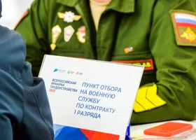 В Пермском крае контракт для участия в СВО ежедневно заключают больше 20 человек