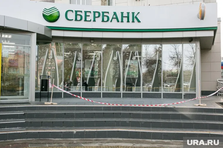 Еврокомиссар не исключила, что санкции могут коснуться Сбербанка