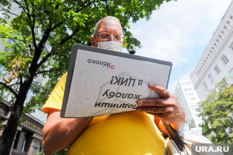 «Яблочники» не будут судиться в Челябинске