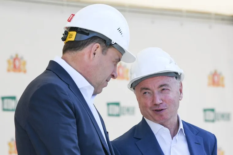 Завод «АтомЦемент». Свердловская область, пос. Габиевский
