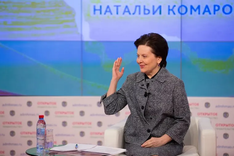 Пресс-конференция Комаровой. Ханты-Мансийск, комарова наталья