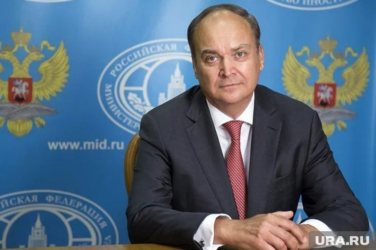 Анатолий Антонов завершил работу в качестве посла РФ в Вашингтоне